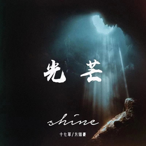 三级黄色网络视频
