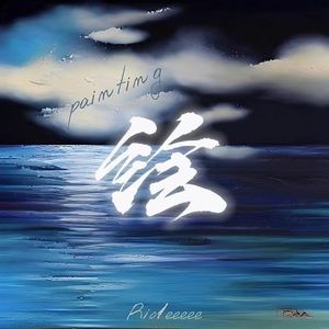 三级黄色网络视频
