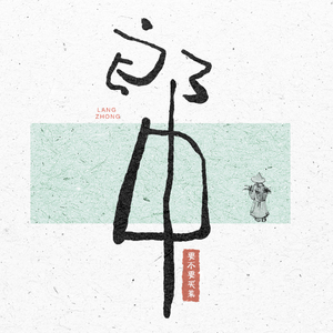 三级黄色网络视频
