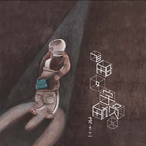 三级黄色网络视频
